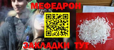 дурь Комсомольск-на-Амуре