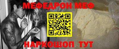 прущие крисы Коммунар