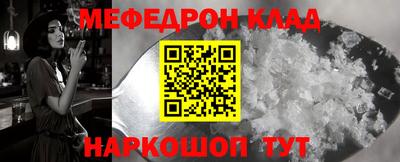 прущие крисы Коммунар