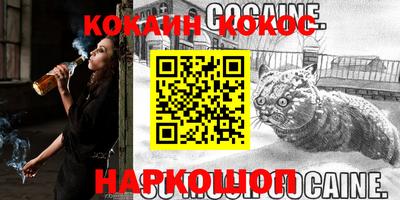 прущие крисы Коммунар