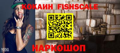 a pvp Конаково