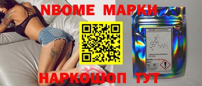 прущие крисы Коммунар