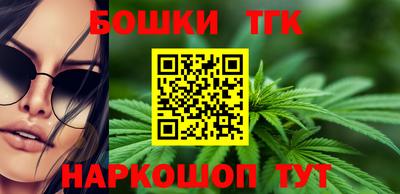 прущие крисы Коммунар