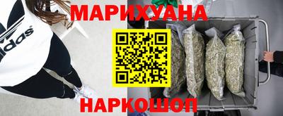 прущие крисы Коммунар