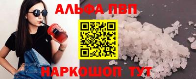 дурь Комсомольск-на-Амуре