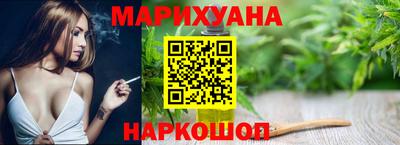 дурь Комсомольск-на-Амуре