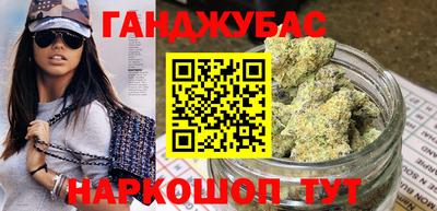 прущие крисы Коммунар
