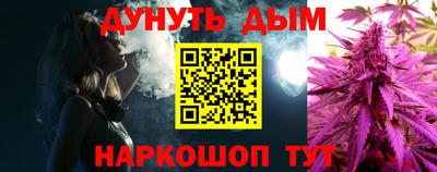 a pvp Конаково
