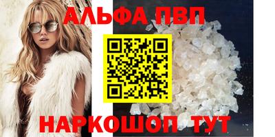 дурь Комсомольск-на-Амуре
