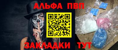 прущие крисы Коммунар