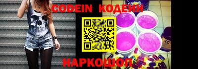 прущие крисы Коммунар