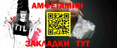 прущие крисы Коммунар