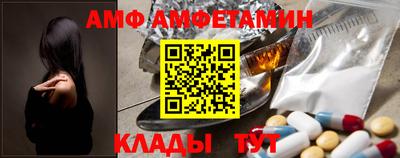 a pvp Конаково