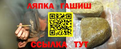 дурь Комсомольск-на-Амуре