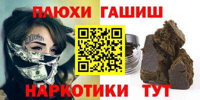 a pvp Конаково