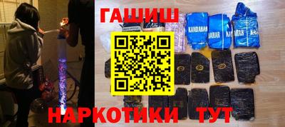 a pvp Конаково