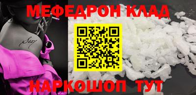 дурь Комсомольск-на-Амуре