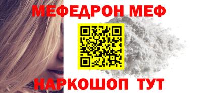 дурь Комсомольск-на-Амуре